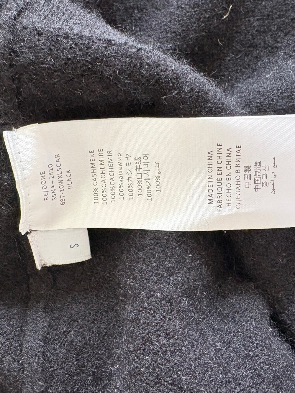 Re/done cashmere cardigan small - Picture 4 of 4